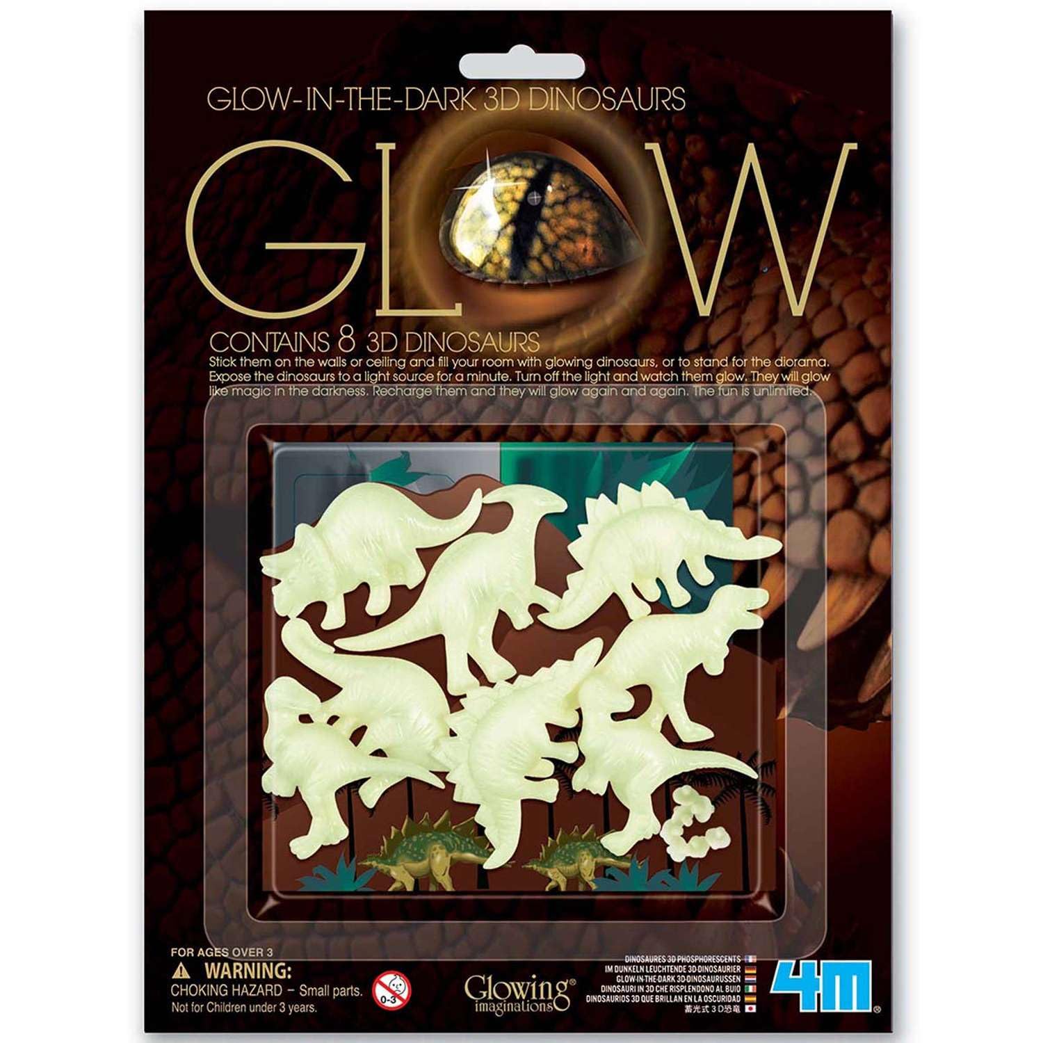 Glow-In-The-Dark 3D Dinosaurs