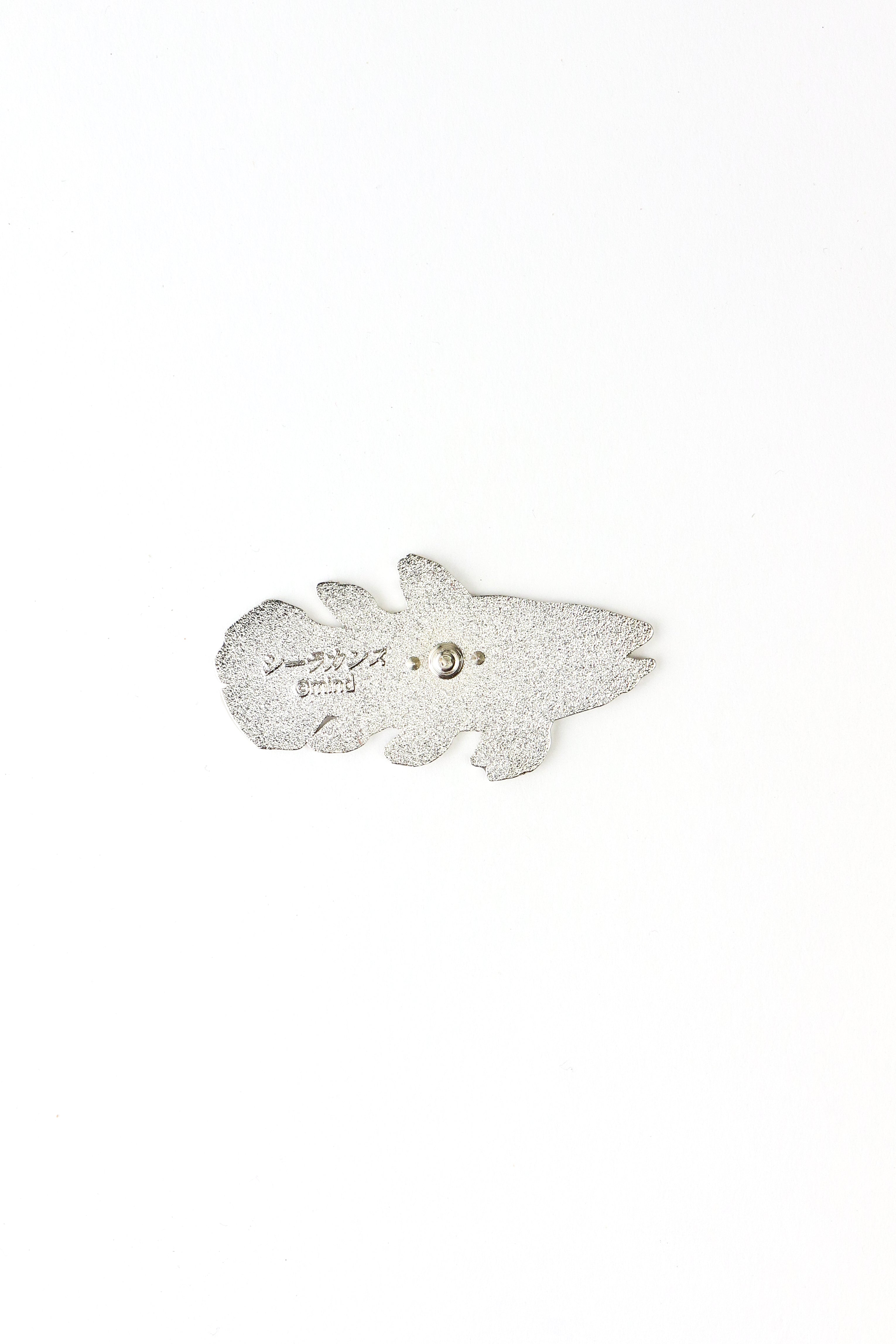 Coelacanth Enamel Pin