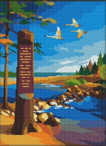 Itasca State Park Cross Stitch Kit