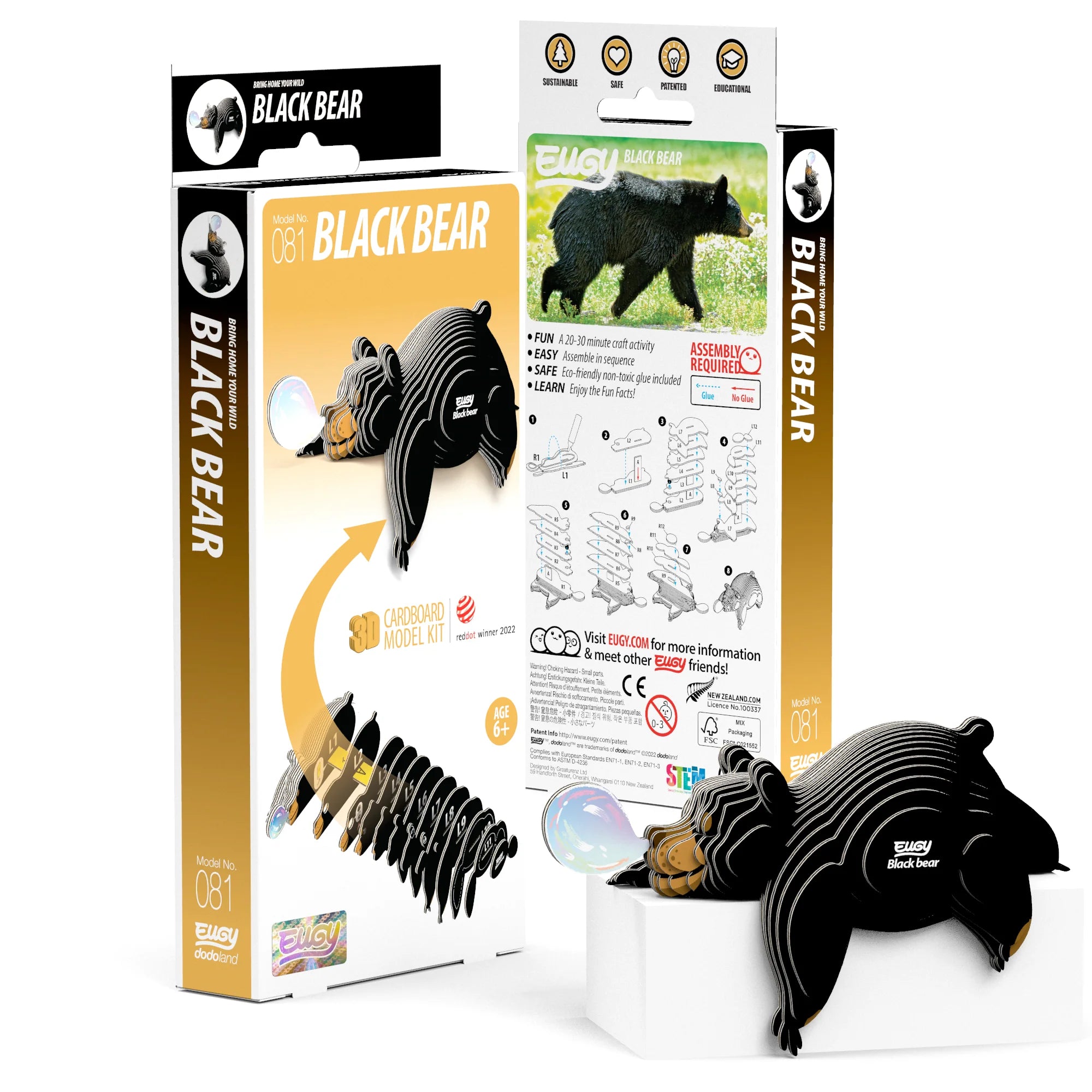 Bear 3D Puzzle