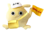 Cells at Work! Platelet Plush