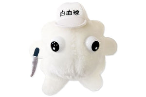 Cells at Work! White Blood Cell Plush